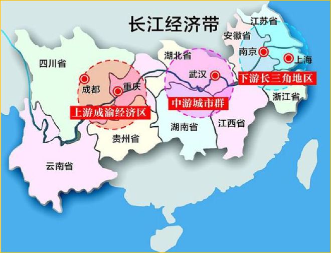 陵水黎族自治县统计局最新发展规划概览