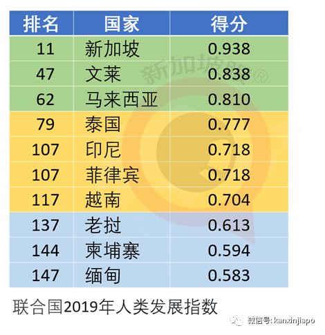 香港特准码资料大全,现状解析说明_Mixed51.675