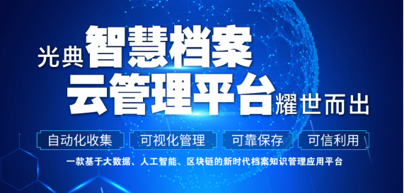 新澳门免费资料挂牌大全,深入数据应用执行_云端版22.645