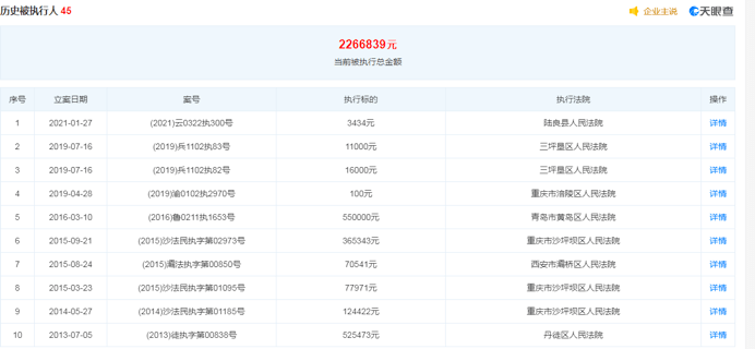 揭秘提升2024一码一肖,100%精准,全面实施分析数据_Premium38.351