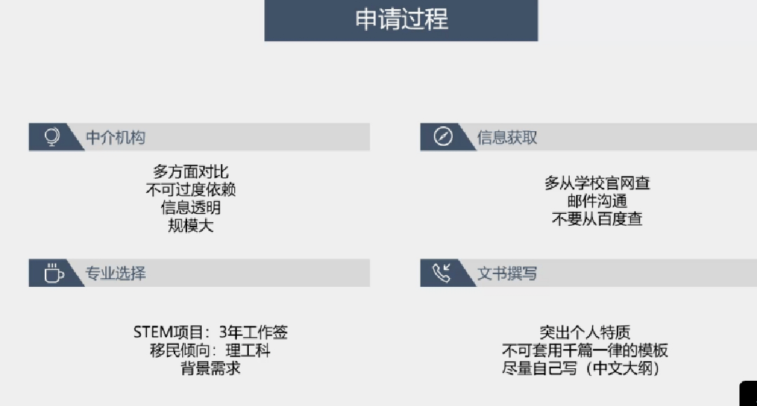 新澳门一码一肖一特一中水果爷爷,适用设计解析_Prime19.672