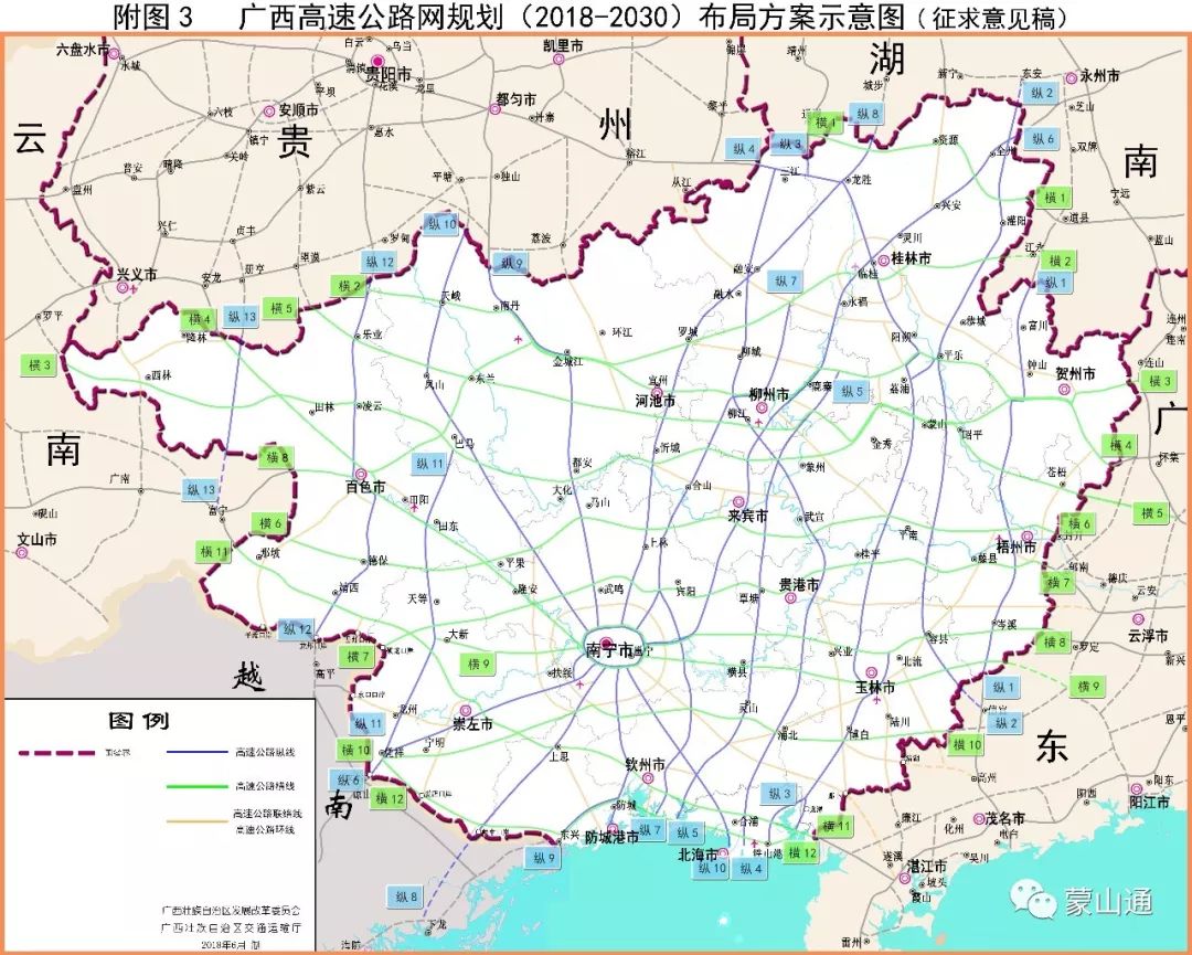 新澳历史开奖记录查询结果,高速规划响应方案_入门版77.274