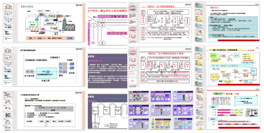 2024香港资料免费大全最新版下载,持久性策略设计_XR57.70