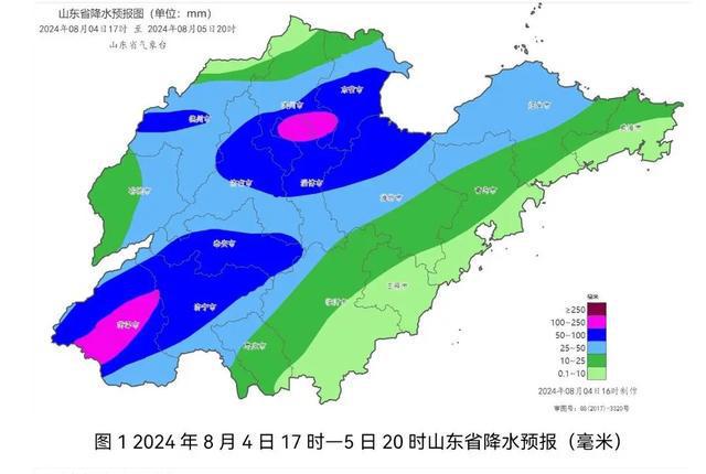 永和村委会天气预报更新通知