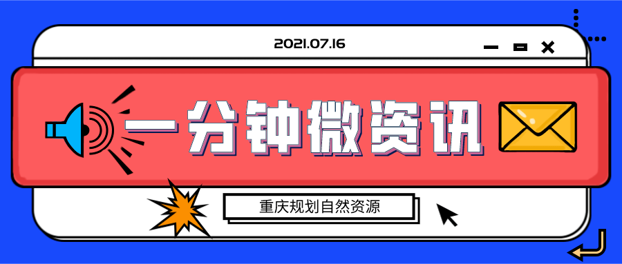 2O24澳门今期挂牌查询,深层数据应用执行_开发版52.572