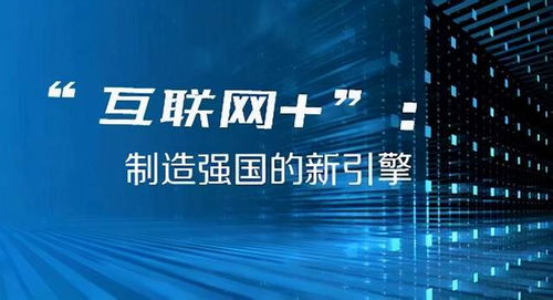 2024年澳门今晚开奖结果,高效实施设计策略_高级版34.615