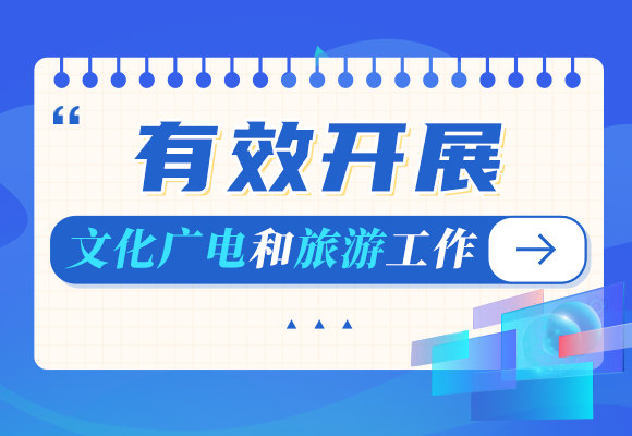 西堡村委会最新招聘信息汇总