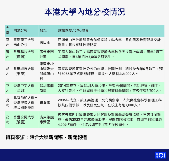 2024香港历史开奖记录,实效性解析解读_HDR78.885