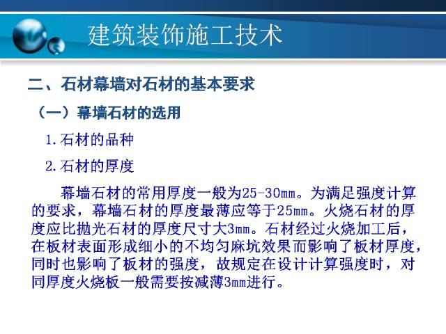 澳门免费公开资料最准的资料,数据整合实施方案_MT82.440