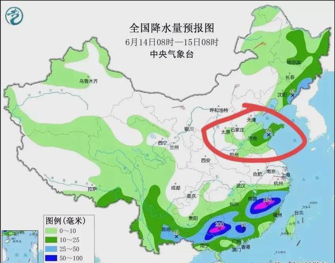 新抚街道天气预报更新通知