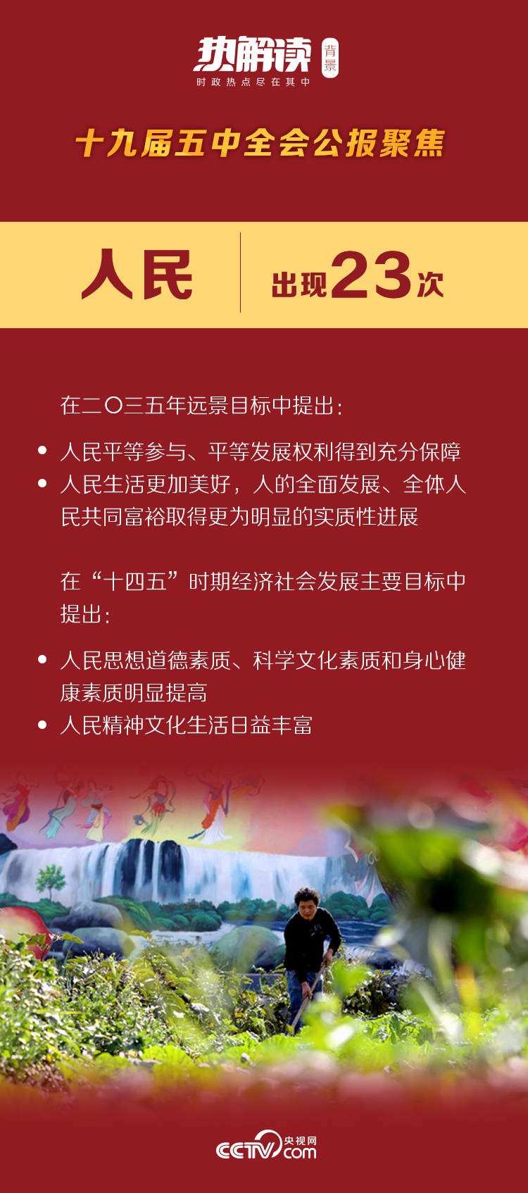 香港正版资料免费资料大全一,重要性解释落实方法_游戏版256.183