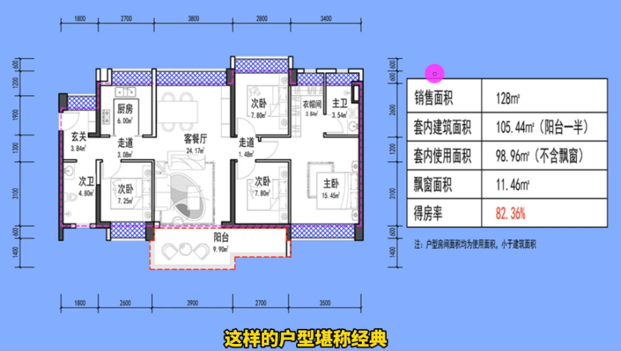 2024澳门六开彩开奖号码,创新解析执行_D版42.288