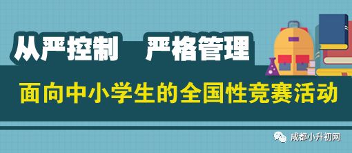 澳门一码一肖一特一中全年,整体规划执行讲解_开发版63.793