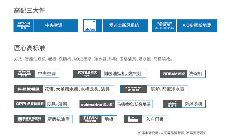 新澳天天开奖资料大全272期,持续设计解析_GM版78.546