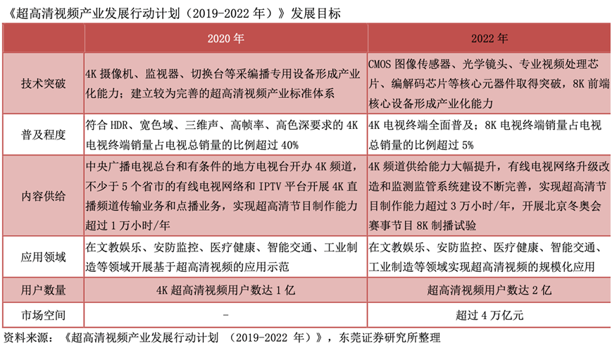 月落诗灬无痕 第3页