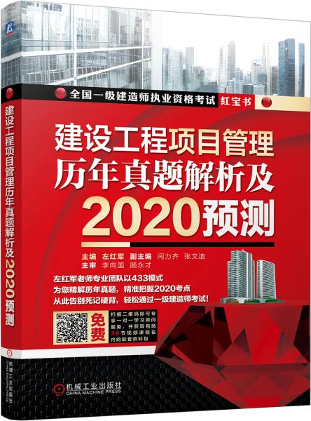 新澳门2024年资料大全管家婆,灵活解析执行_开发版63.793