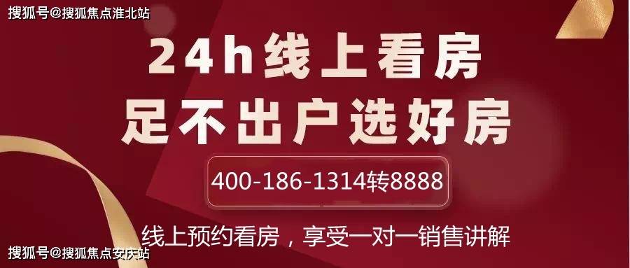 老澳门开奖结果2024开奖,机构预测解释落实方法_HarmonyOS37.715