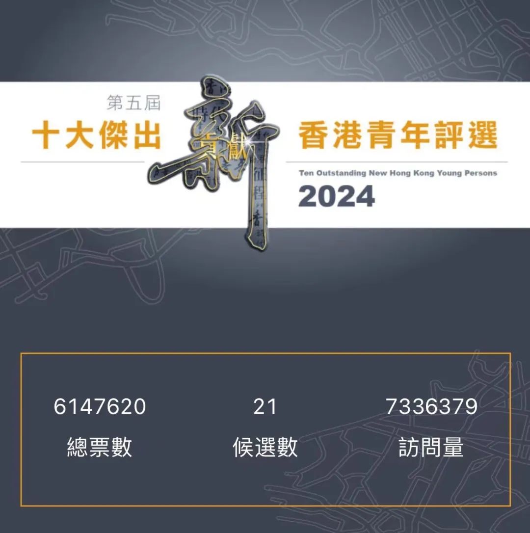 2024年港彩开奖结果,专家观点说明_专业款29.813