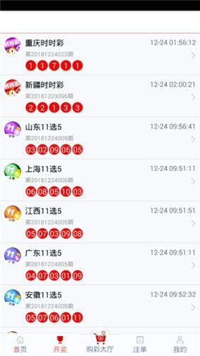 管家婆一码一肖100准,深入设计执行方案_至尊版36.165