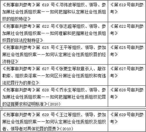 澳门一码一肖一特一中直播结果,准确资料解释落实_AR版44.673