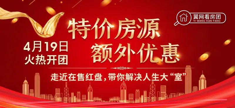 黄大仙综合资料大全精准大仙,最新热门解答落实_娱乐版86.778