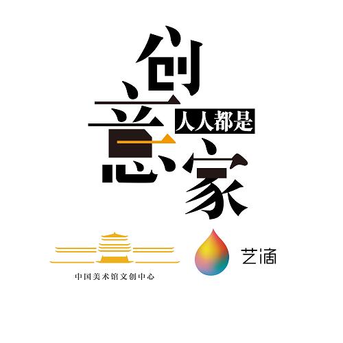 澳门三肖三码三期凤凰网诸葛亮,精细设计方案_黄金版97.588