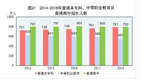 澳门三肖三码精准100%软件特色,可持续发展执行探索_运动版49.705