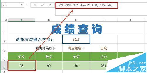 澳门正版挂牌,实地数据验证策略_set83.385