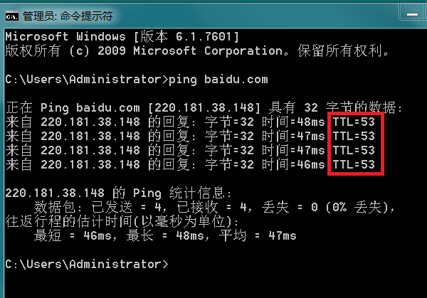 新澳天天开奖资料大全272期,快速执行方案解答_冒险版61.714