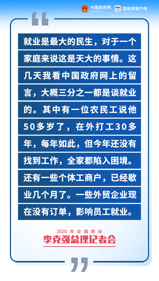 新门内部资料精准大全,最新核心解答落实_GT50.529