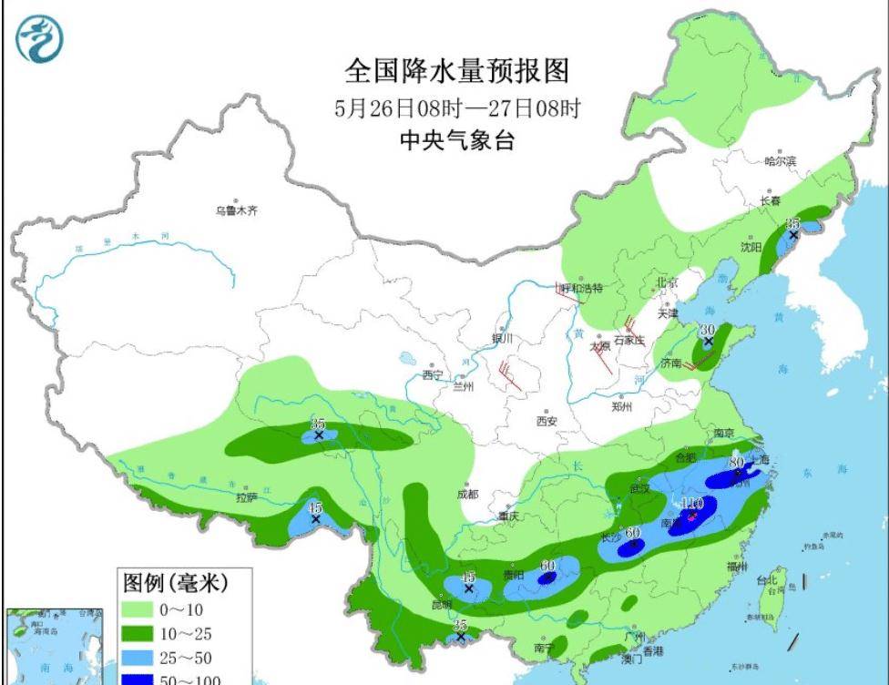 盐山镇最新天气预报详解