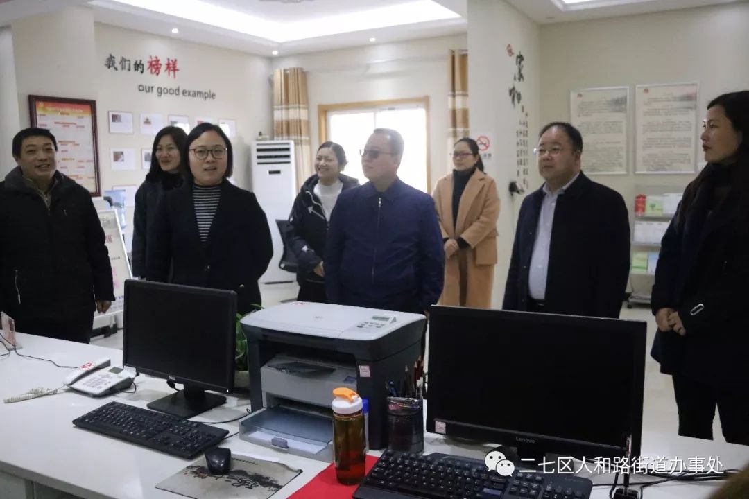 银河北路街道办事处人事任命启动，社区发展新篇章序幕拉开