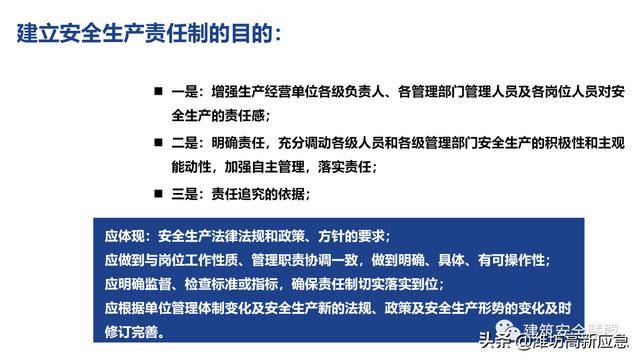 香港精准最准资料免费,现状解答解释落实_顶级款92.545