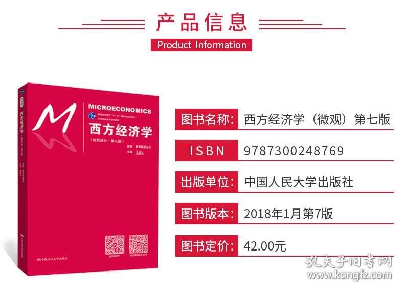 2024年新澳门王中王开奖结果,预测解析说明_Max40.698