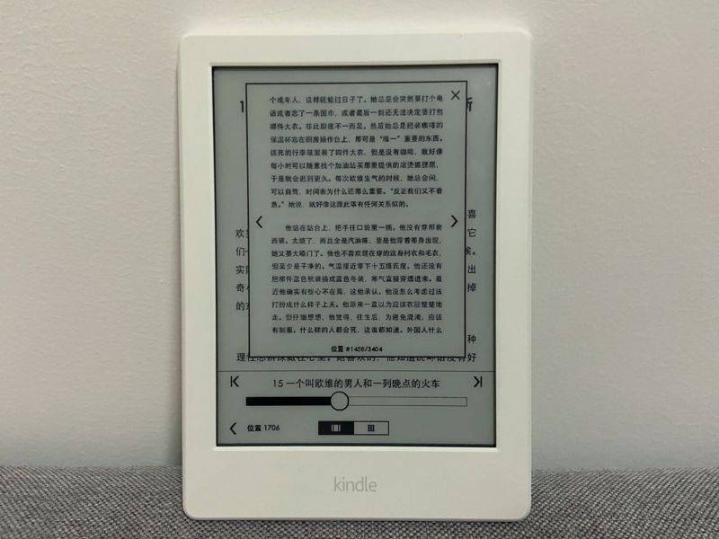 一白小姐一一肖必中特,科技成语解析说明_Kindle72.259