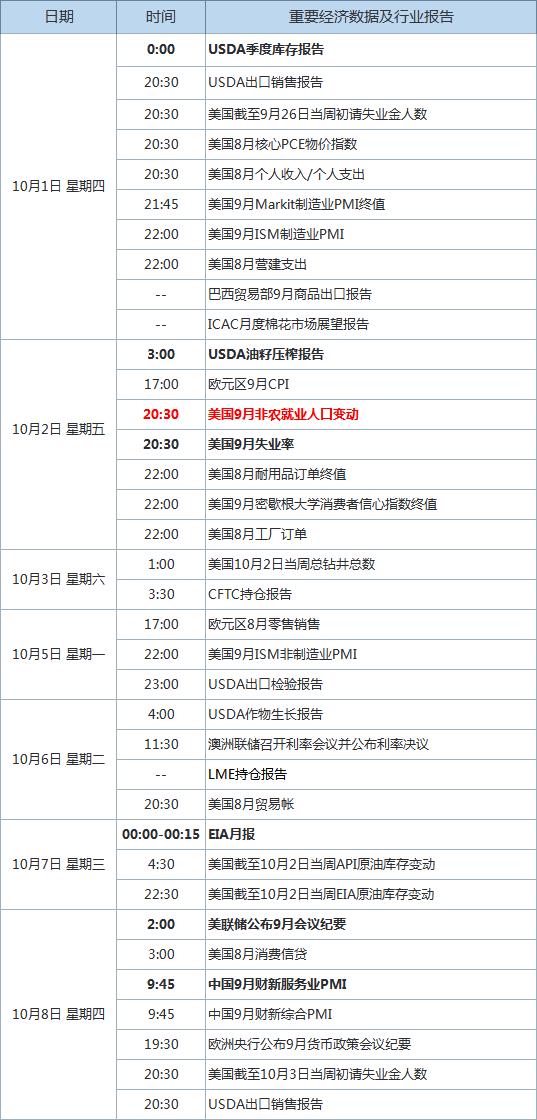 新澳内部资料精准一码波色表,实证解答解释定义_旗舰款12.577