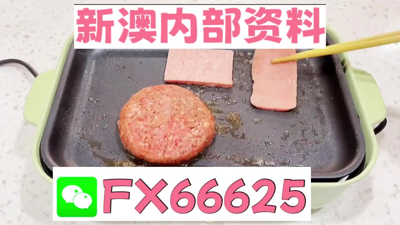 新澳门精准二码中特,整体规划讲解_android27.898