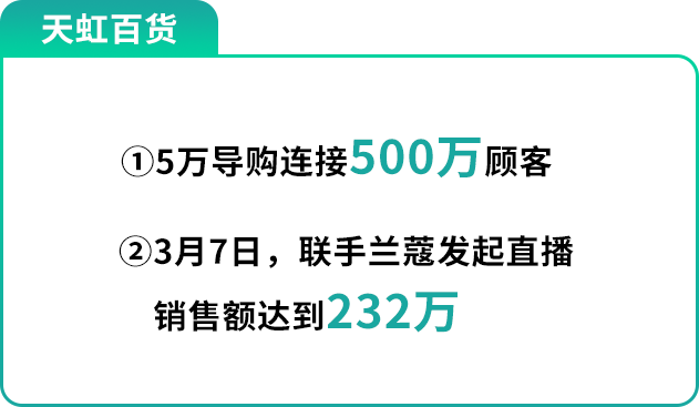 新奥门管家婆免费大全,快速解答方案执行_BT21.273