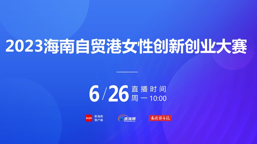 2024年12月14日 第63页