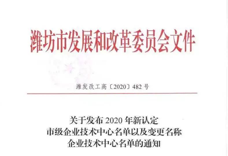 新澳2024濠江论坛资料,精细化说明解析_M版87.343