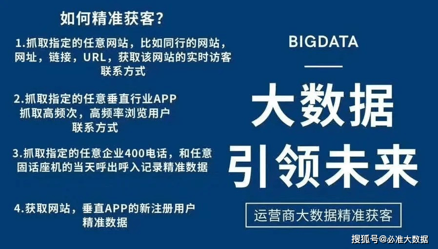 新澳门精准资料期期精准,现状解答解释落实_高级版75.439