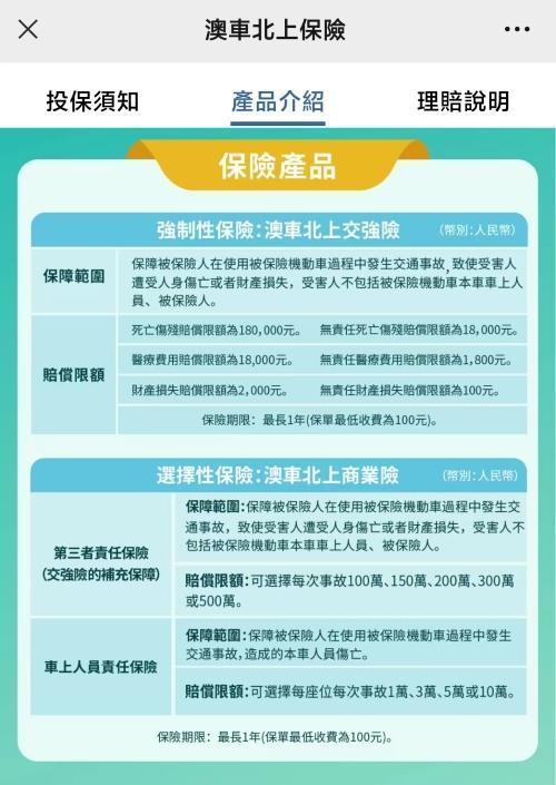 新澳门资料大全正版资料2024年免费下载,家野中特,实效策略解析_XT50.391