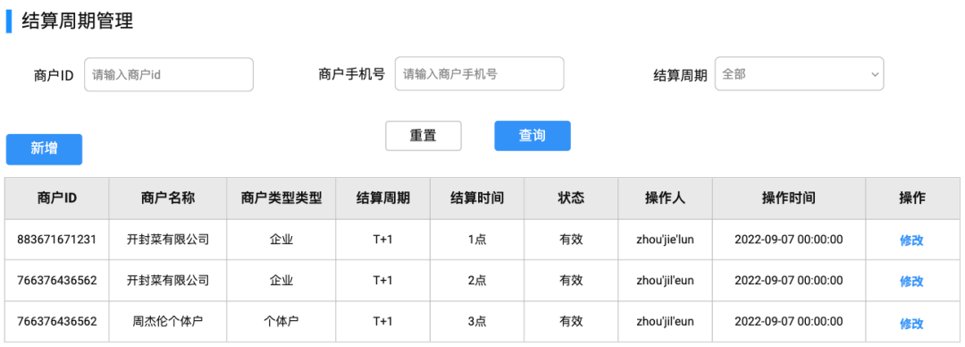 一码包中9点20公开,深入数据策略设计_升级版82.349