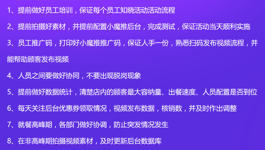 新奥彩天天开奖资料免费查询,实用性执行策略讲解_标准版6.676