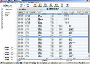 新澳门开奖结果+开奖记录 - 百度,完善的机制评估_定制版22.291