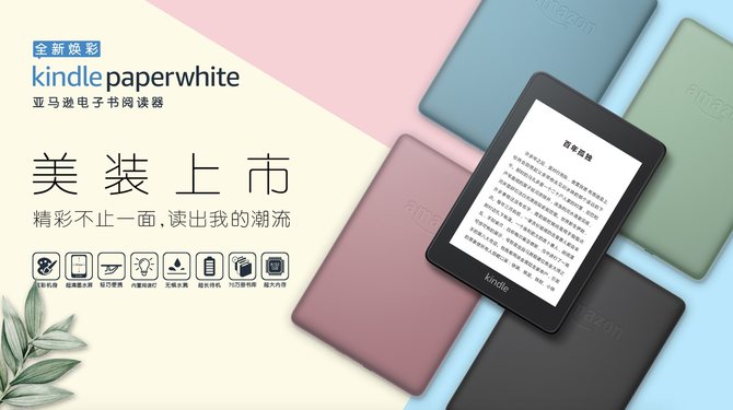 金多宝澳门彩资料的开奖大厅,最新热门解答落实_Kindle95.199