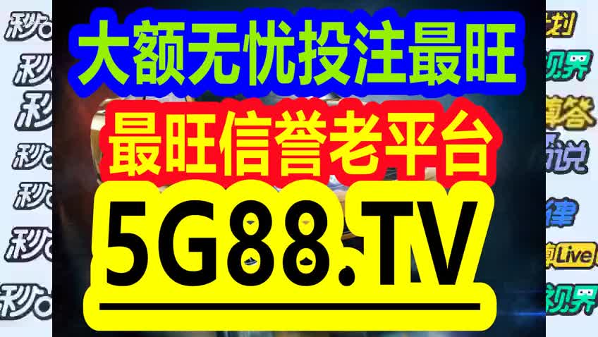 管家婆一码中一肖2024,深入分析数据应用_升级版84.427