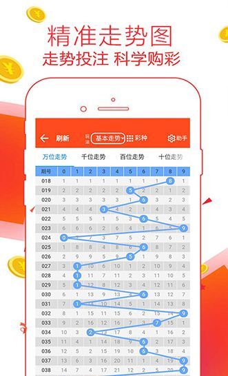 黄大仙一码一肖100,实地计划验证策略_挑战款67.917