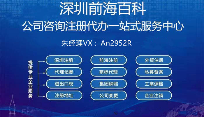 香港资料大全正版资料2024年免费,标准化流程评估_UHD79.40