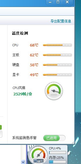 香港三期必开一期,深入解析数据策略_标准版90.65.32